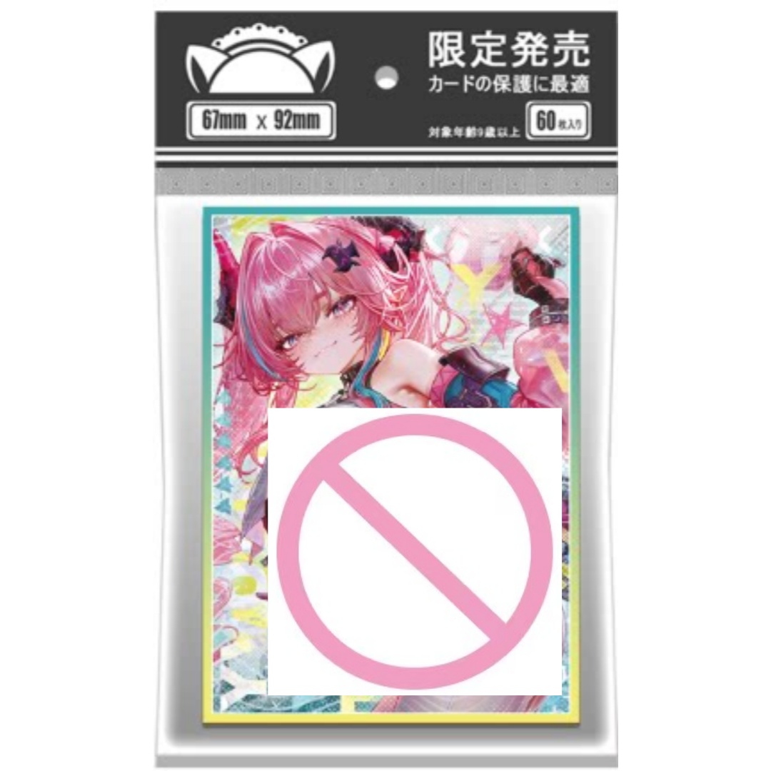 Suitable for Arknights Game Pe - đánh giá và giá Card Penny Sleeve