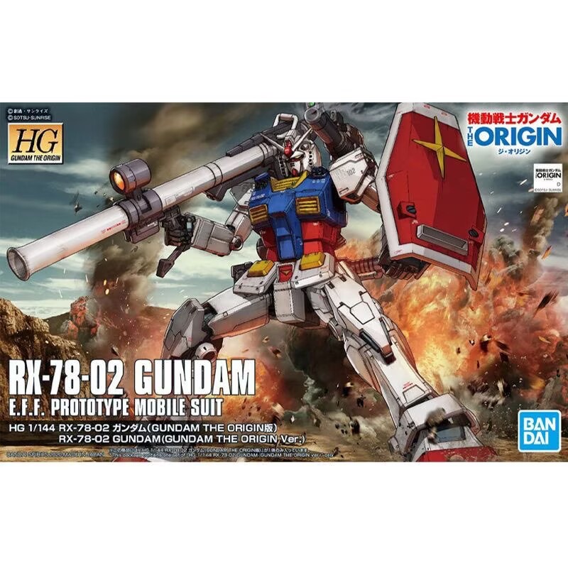 Bandai Original Anime Gundam H - đánh giá và giá Bandai Model Gundam Hg