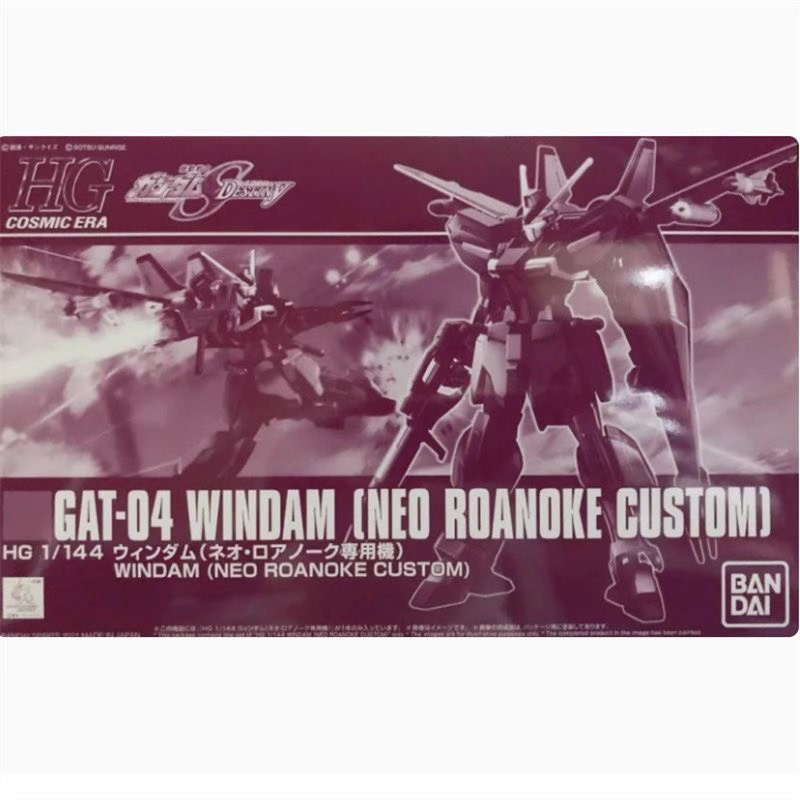 Bandai Gundam Model Kit HGUC W - đánh giá và giá Bandai Model Gundam Hg