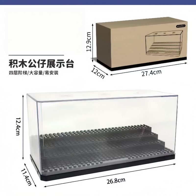 Acrylic mini doll display box, - đánh giá và giá Building Block Mini